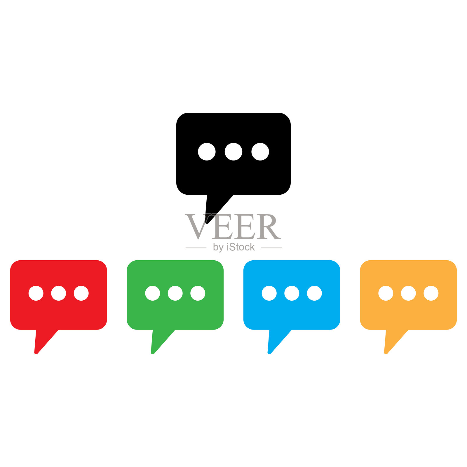 五种颜色的彩色对话气泡图标集。聊天框图标。说话气泡图标矢量图。插画图片素材