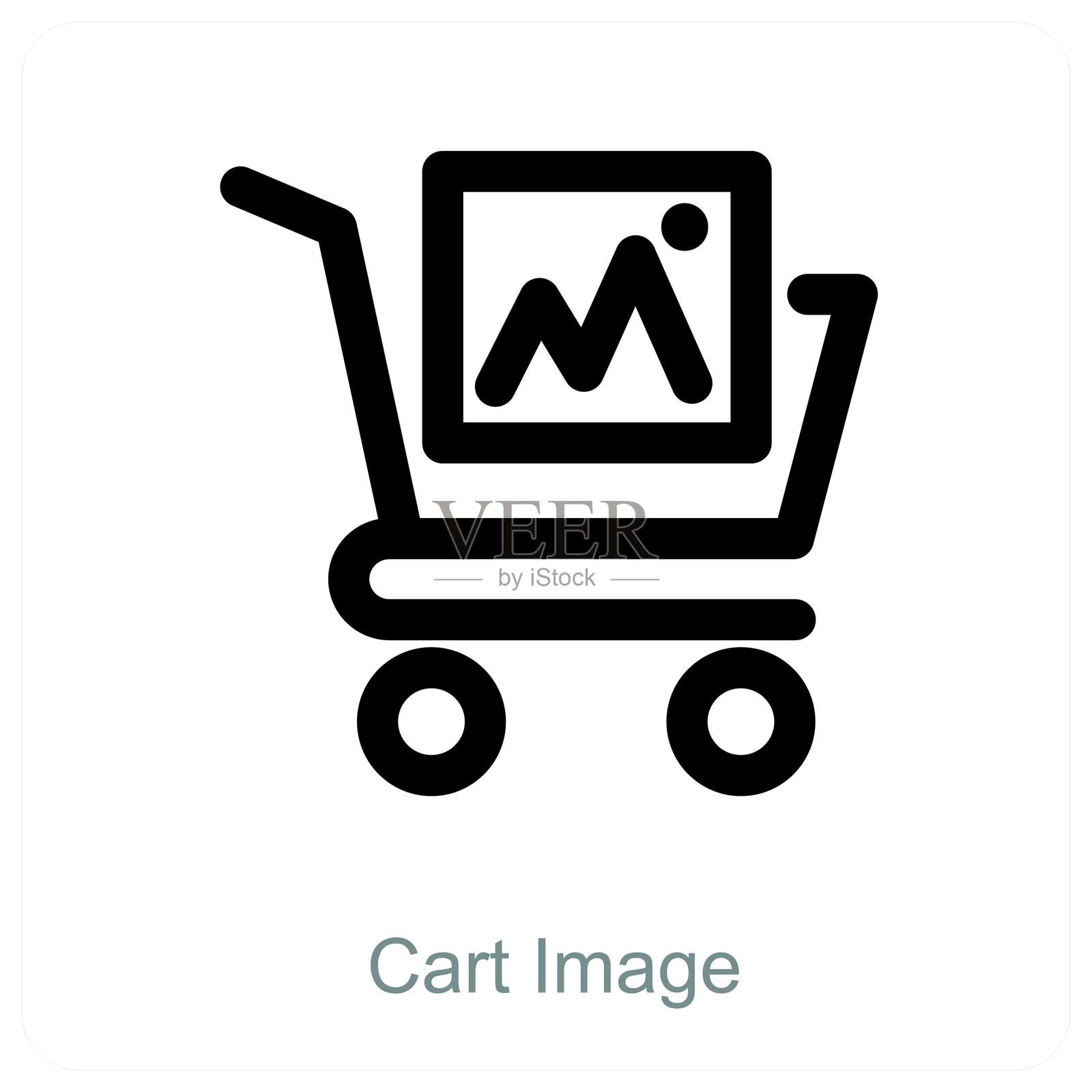 购物车图像插画图片素材