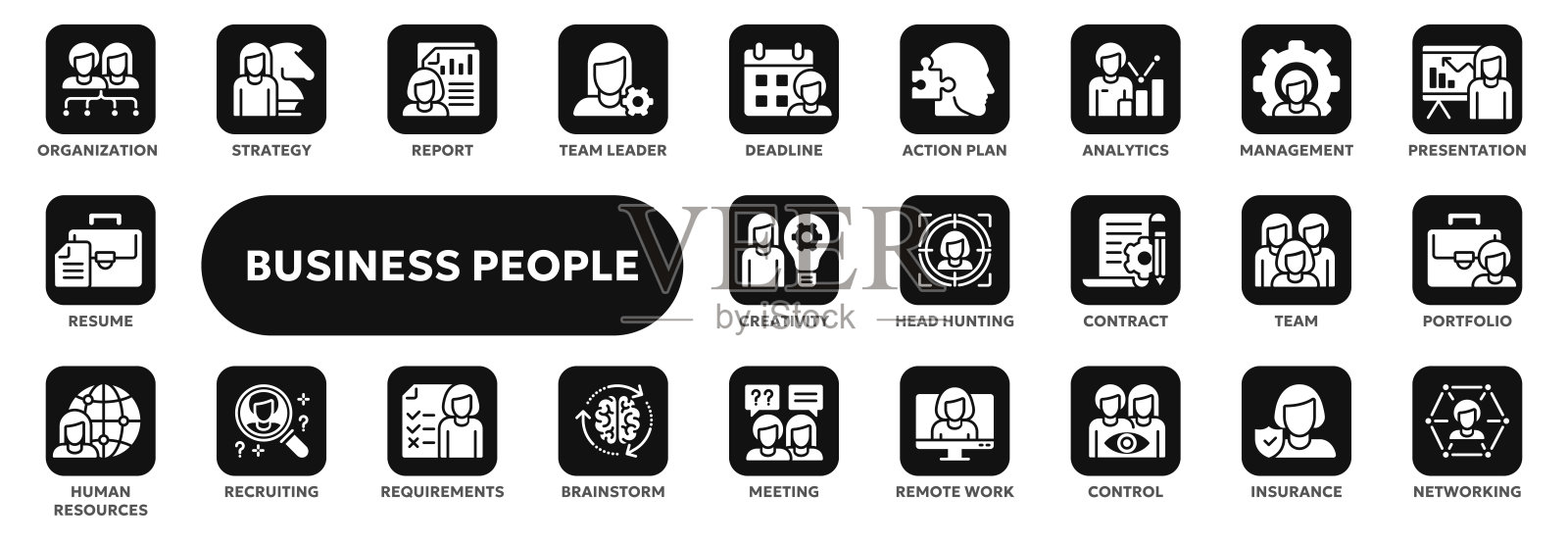 商业人士的矢量实心图标插画图片素材