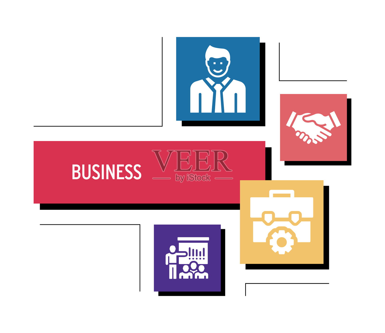 商业相关的矢量插图。合作、协作、创新、战略、市场营销、效率。插画图片素材