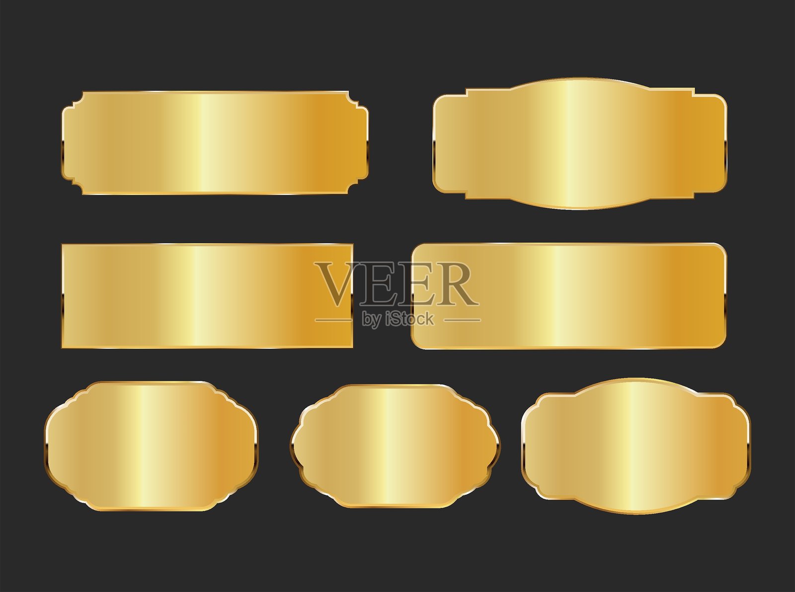 奢华VIP金色标签优质标签质量印章和贴纸，矢量插图合集插画图片素材
