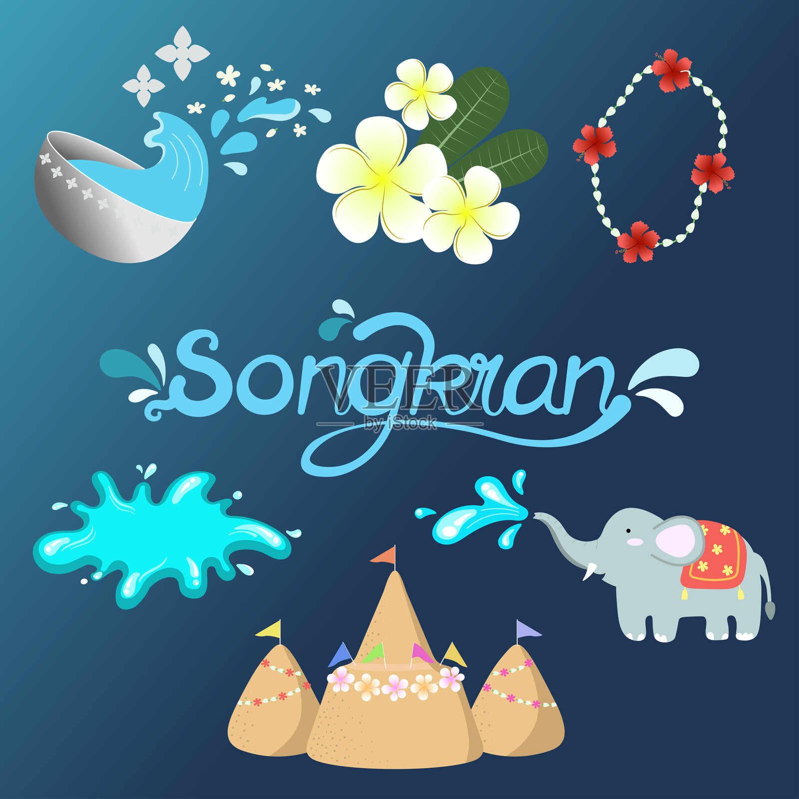 宋干节元素插画图片素材