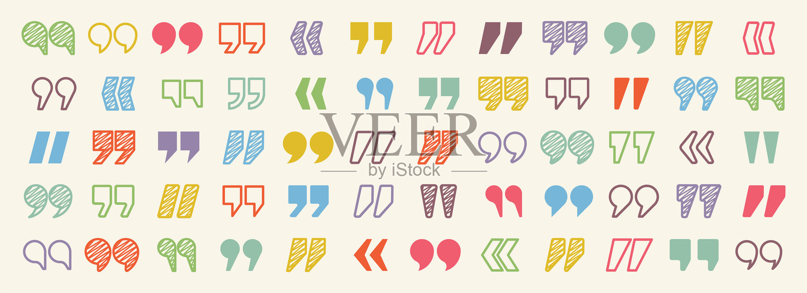 手绘的引号图标。排版的语音符号。矢量插图。消息或评论。插画图片素材