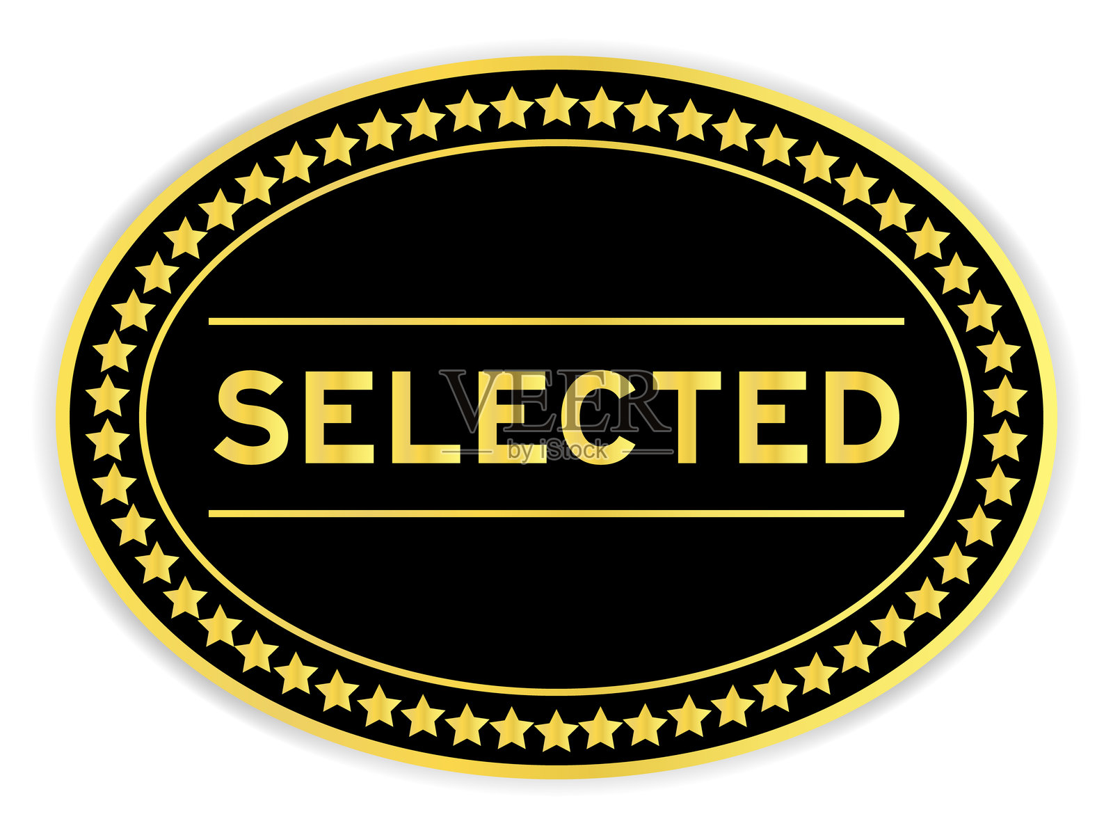 黑色和金色的椭圆形标签贴纸，上面写着“已选择”，背景为白色。插画图片素材