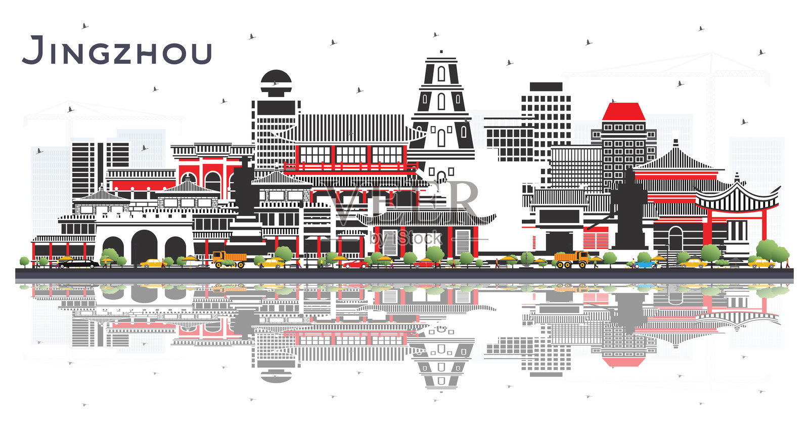 荆州中国的城市天际线，色彩斑斓的建筑和倒影，背景为白色。商务旅行和旅游概念，结合历史与现代建筑。荆州城市风景与地标。插画图片素材