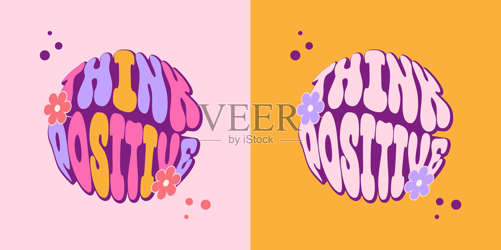 酷炫的铭文：积极思考插画图片素材