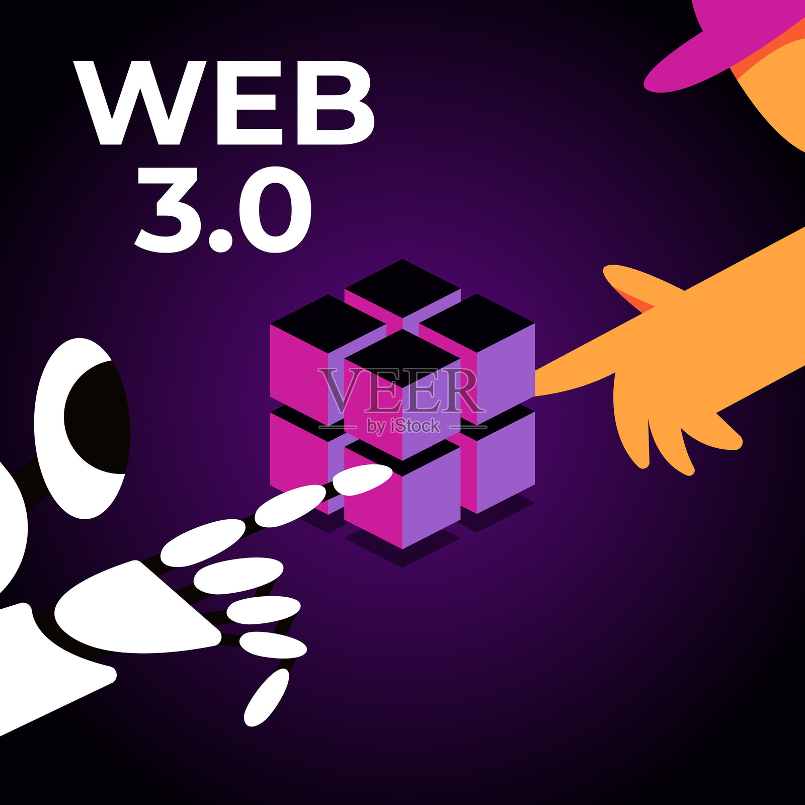 Web 3.0技术概念横幅，展示了一个人和一个人工智能机器人。插画图片素材
