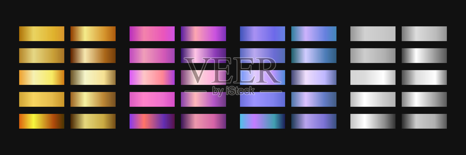 渐变集合。插画图片素材