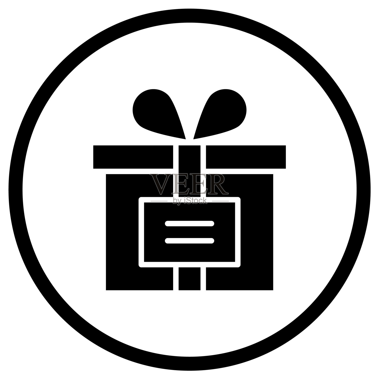 礼品盒矢量图标设计插图插画图片素材