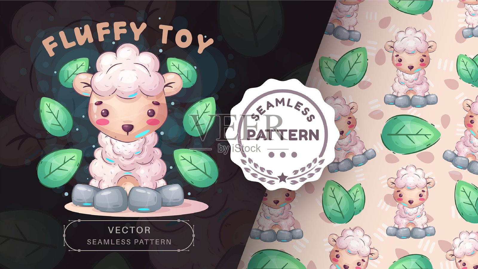 无缝图案卡通角色可爱的羊，适合印刷T恤、海报和儿童信封、明信片的漂亮动物创意。可爱的手绘风格羊。插画图片素材