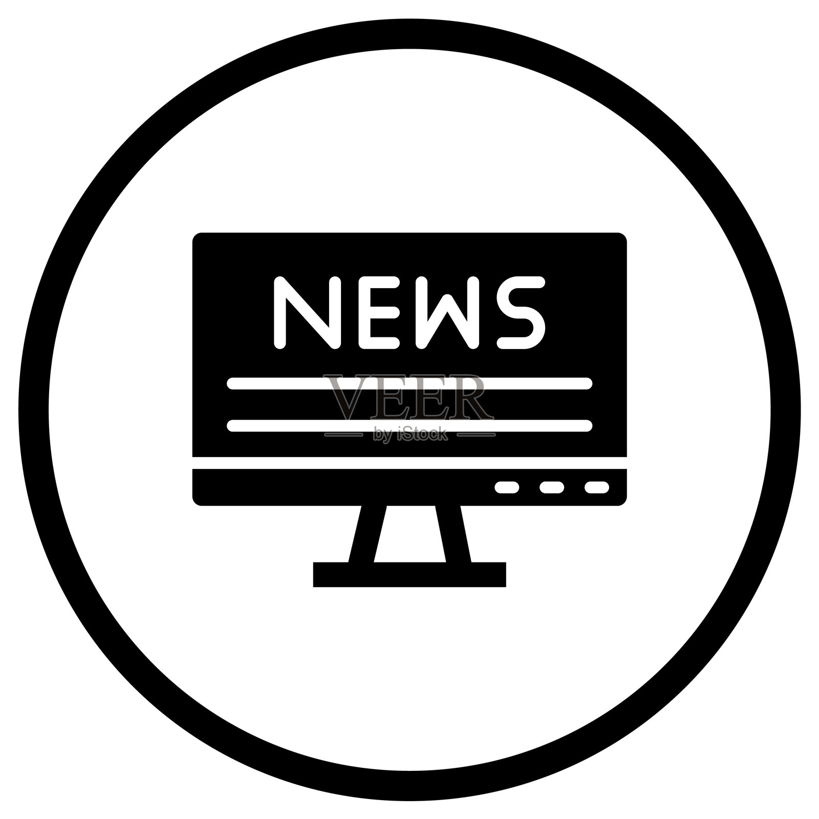 新闻矢量图标设计插图插画图片素材