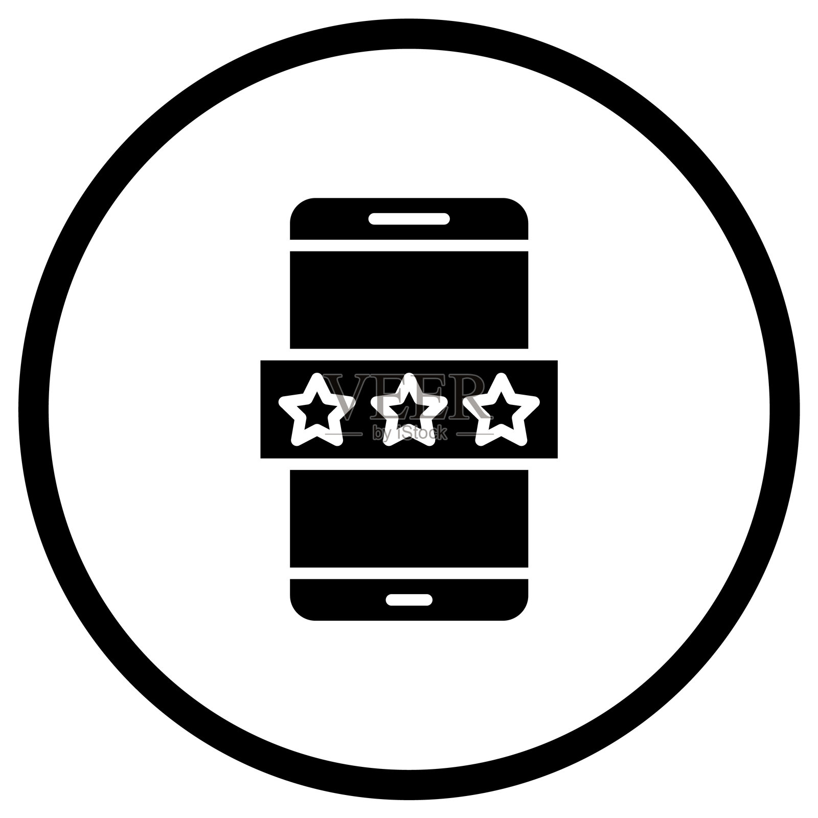 评分向量图标设计插图插画图片素材