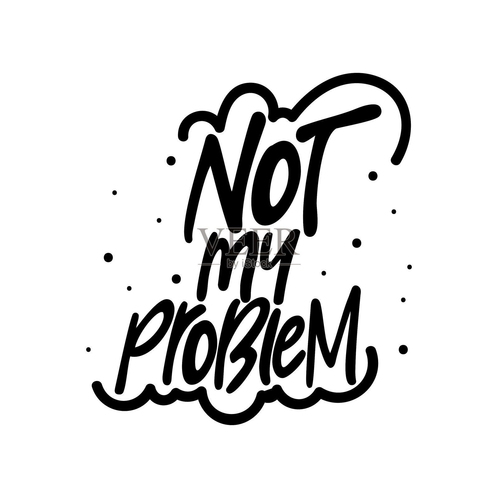 不关我的事字母矢量设计。插画图片素材