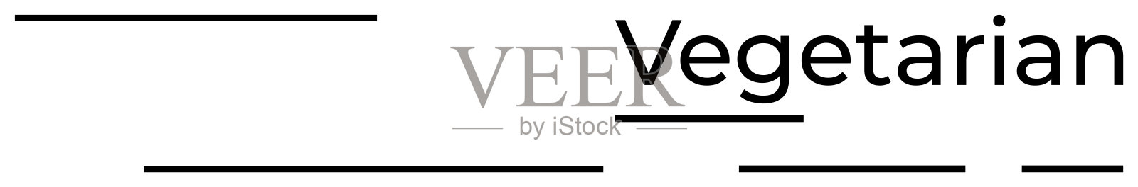 极简黑白素食文本，带下划线和风格化线条插画图片素材