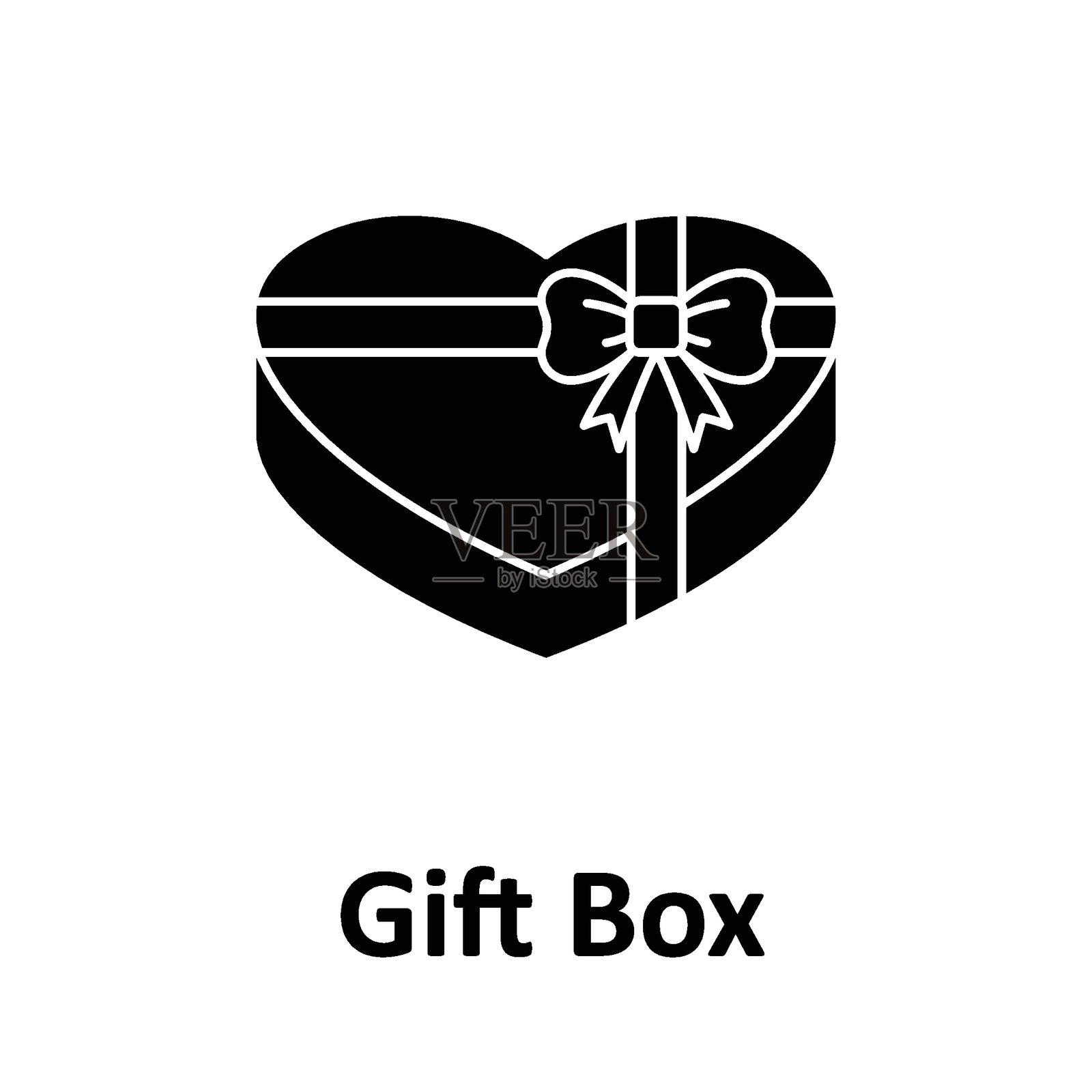 礼物，礼品盒 平面矢量图标，易于修改或编辑插画图片素材