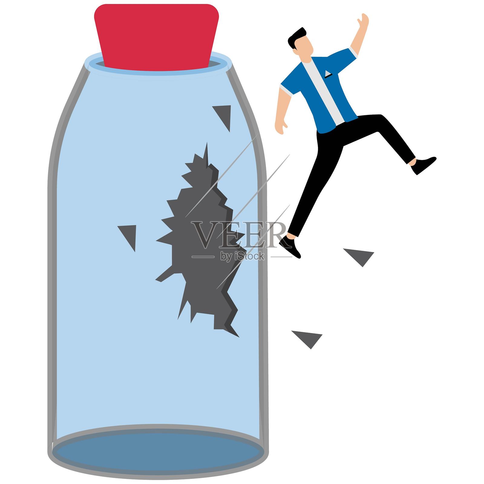 走出舒适区，追求自由插画图片素材