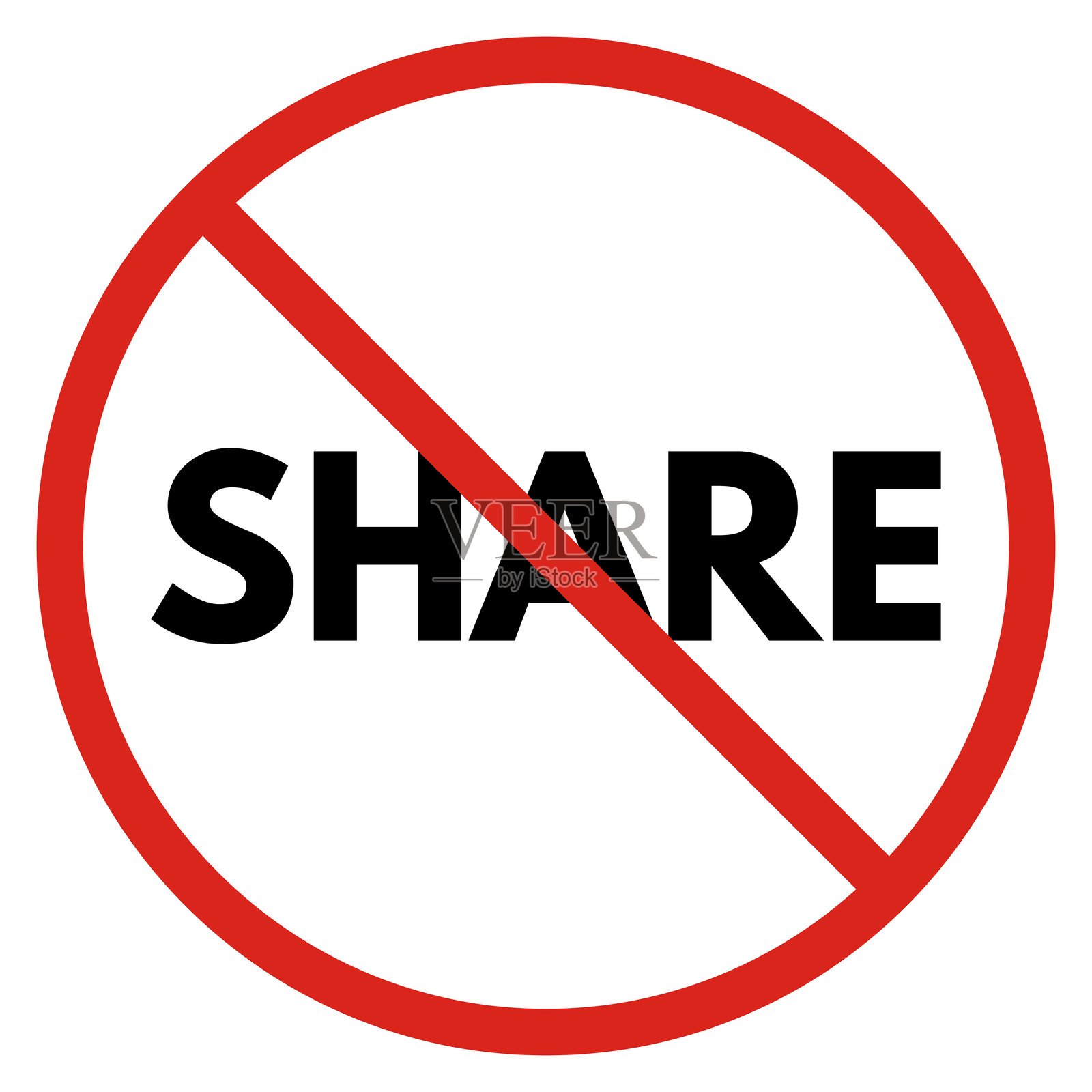 禁止分享标志。分享不允许图标矢量图。插画图片素材
