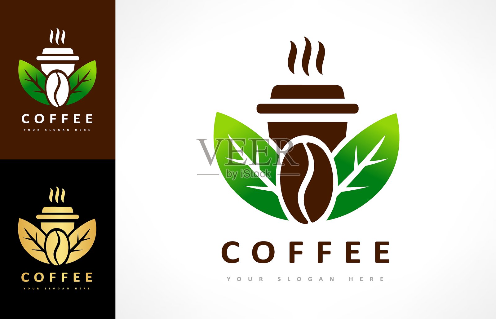 咖啡豆和纸杯与叶子的矢量图。热饮设计。热咖啡冒着蒸汽。插画图片素材