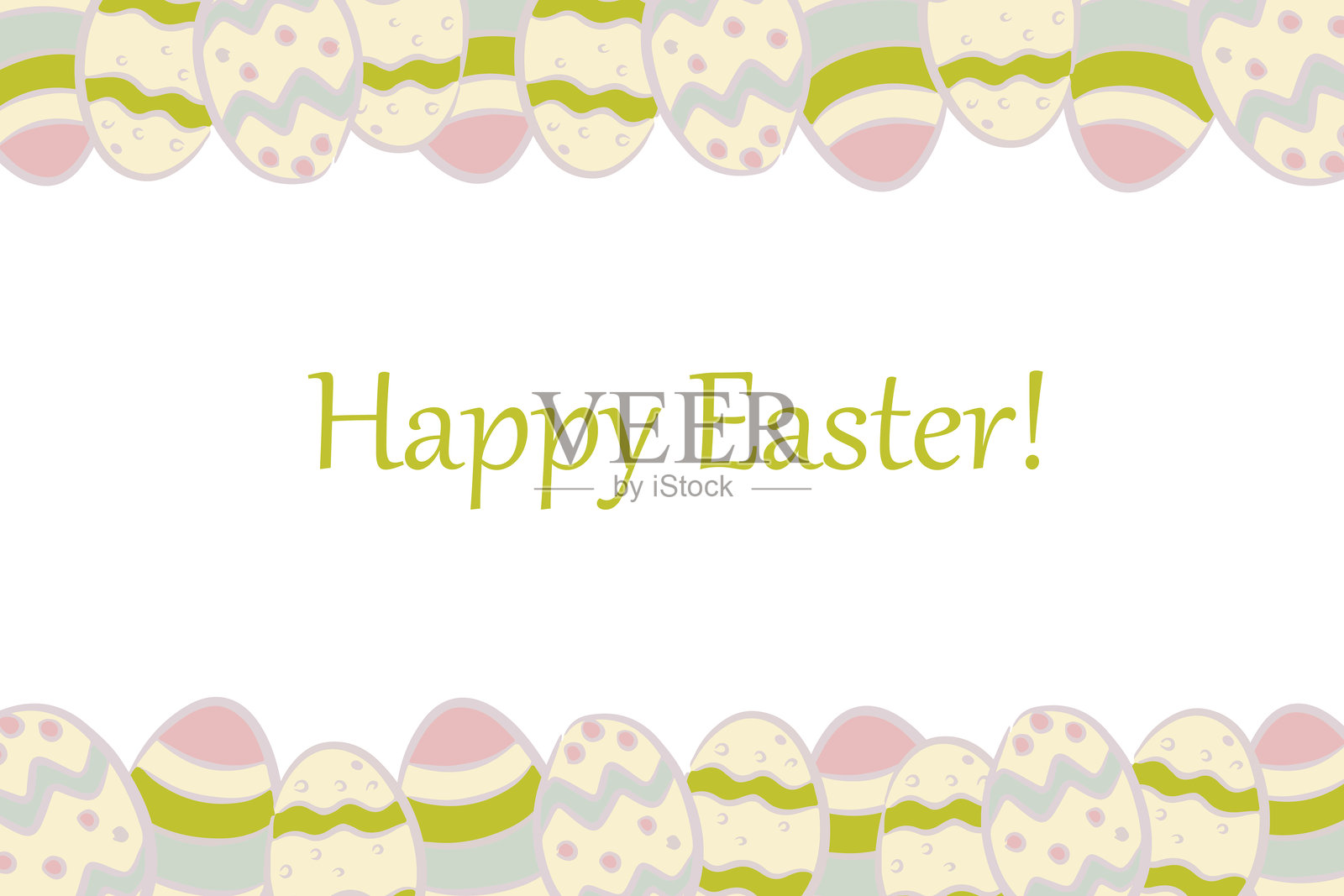 手绘鸡蛋的标题。快乐的复活节背景插画图片素材