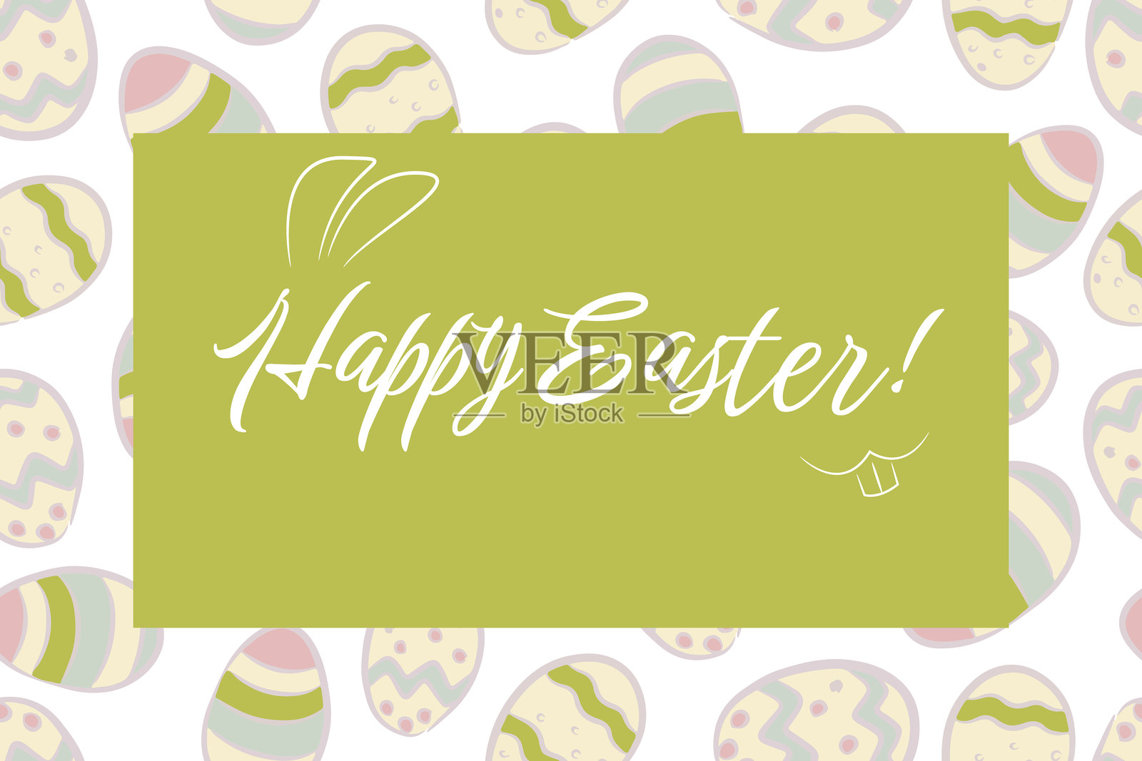 手绘鸡蛋的卡片，留有文字空间。快乐的复活节背景插画图片素材
