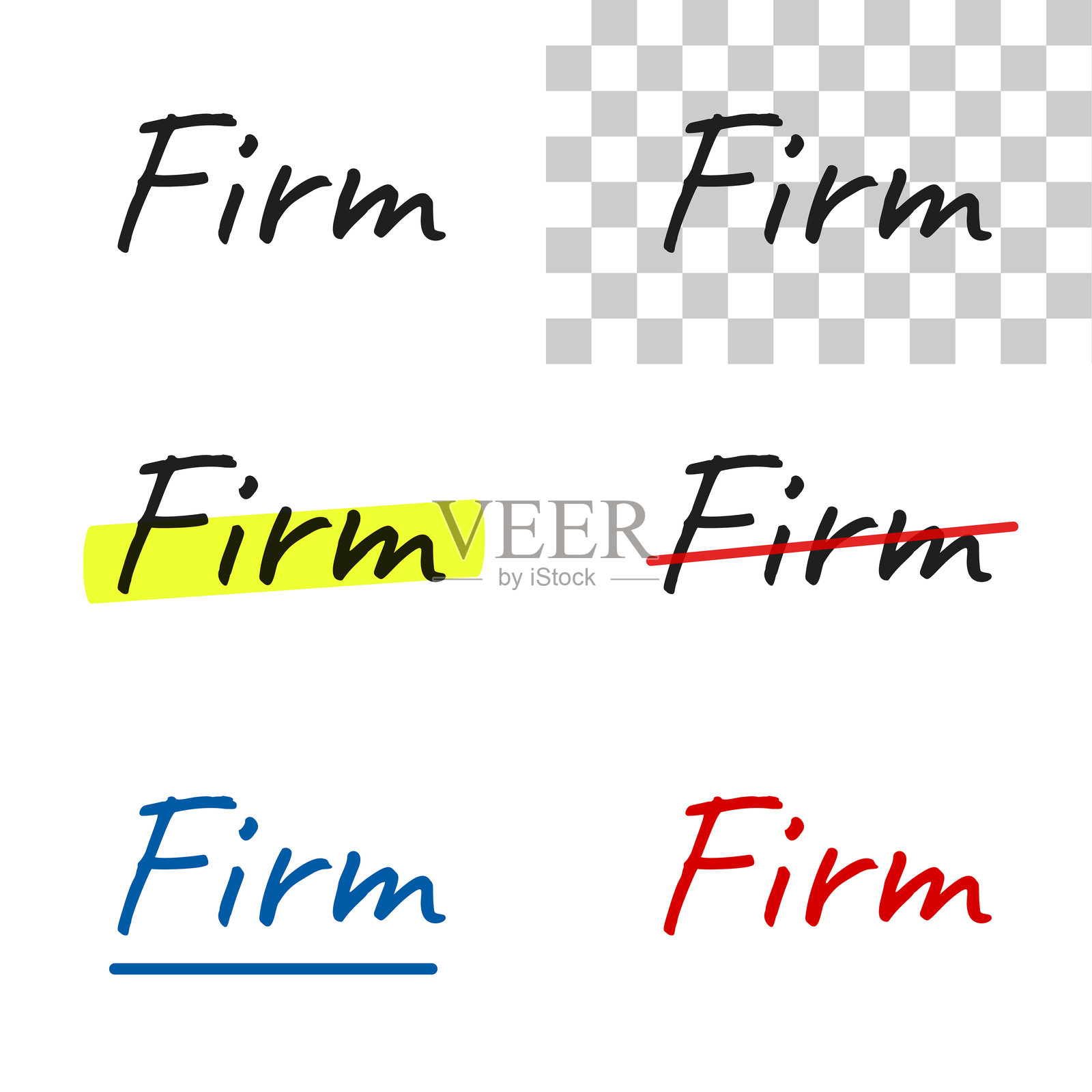 坚定 - 手写文本，突出显示，划掉，带下划线，背景为空白插画图片素材