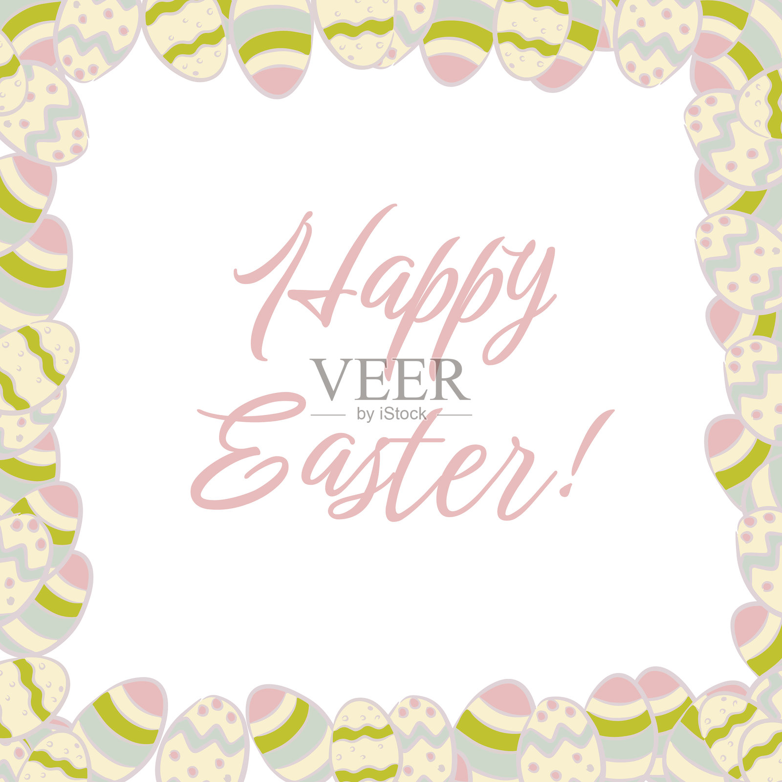 手绘鸡蛋的方形框架。快乐的复活节背景插画图片素材
