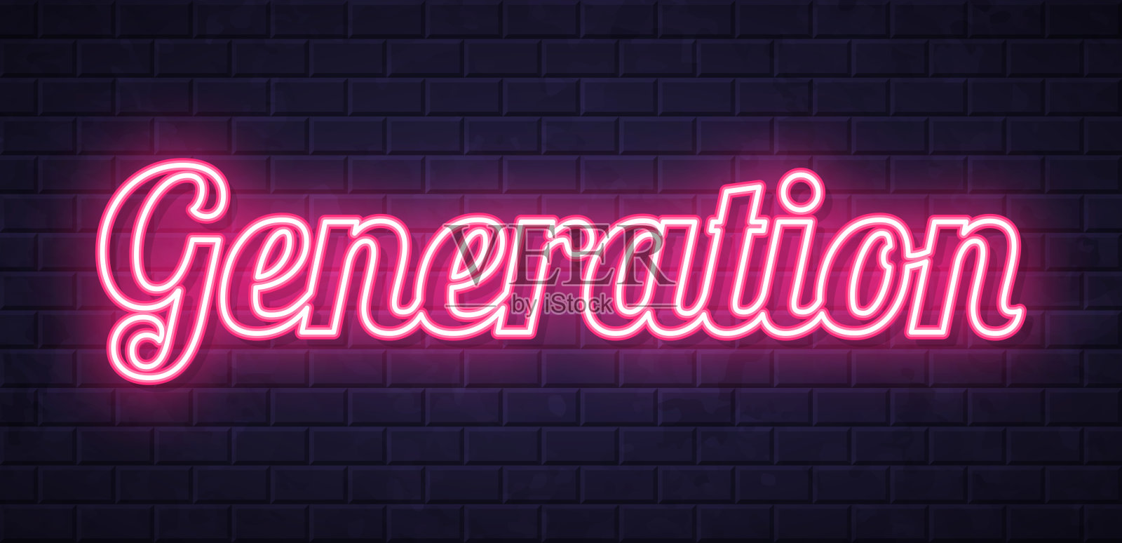 发光的霓虹文字在砖墙背景上插画图片素材