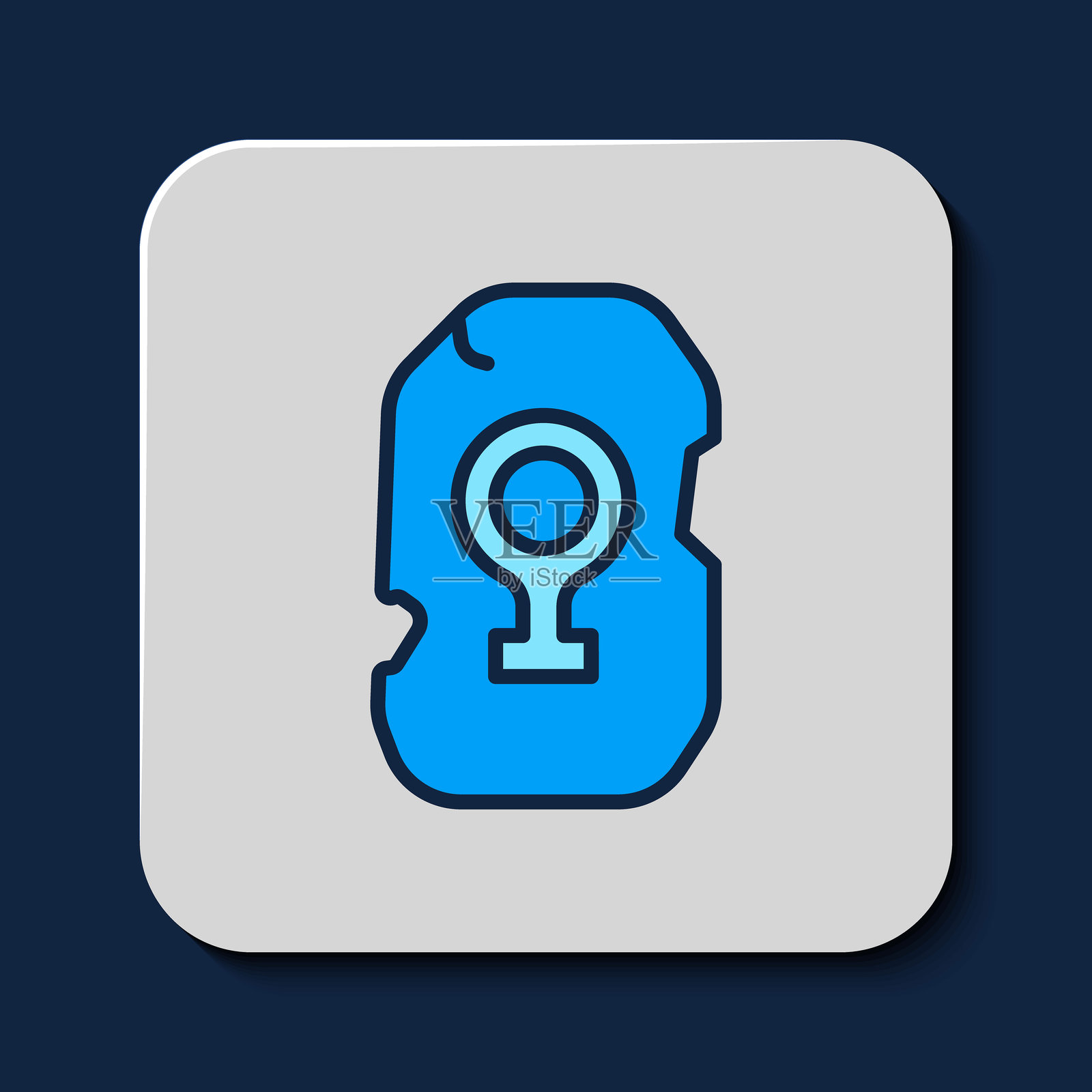 填充轮廓的魔法符文图标，背景为蓝色。符文石。矢量图。插画图片素材