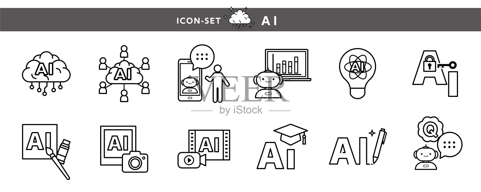 生成的人工智能和技术图标集，包括前沿技术图标的照片、插图和视频。插画图片素材