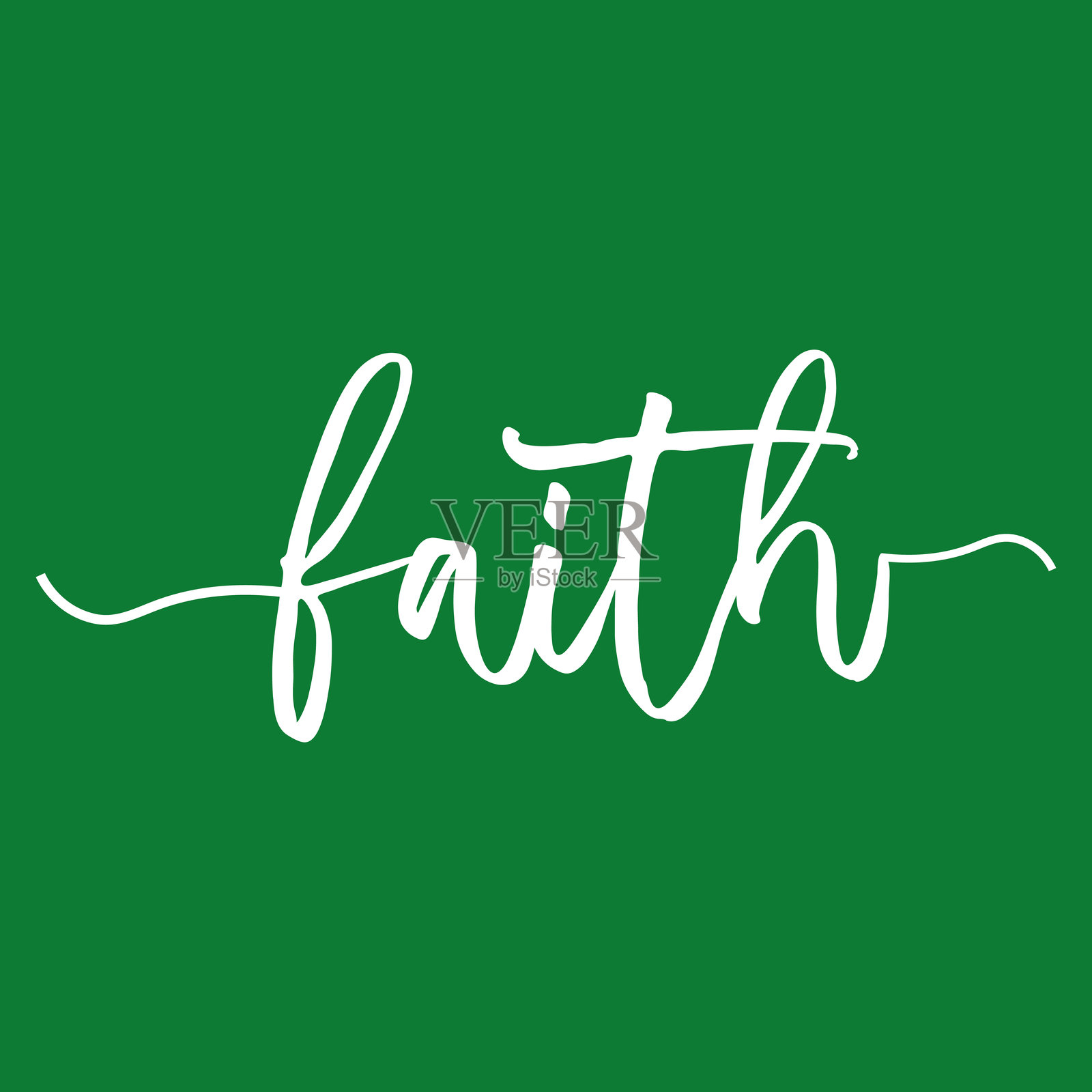 绿色背景上的“信仰”字样插图插画图片素材