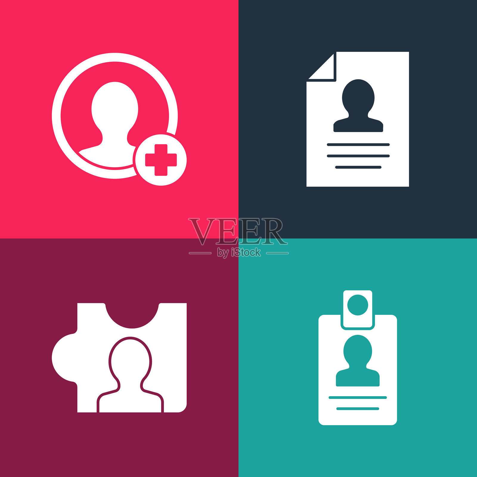 波普艺术身份徽章、猎头、简历和创建账户屏幕图标。矢量图。插画图片素材