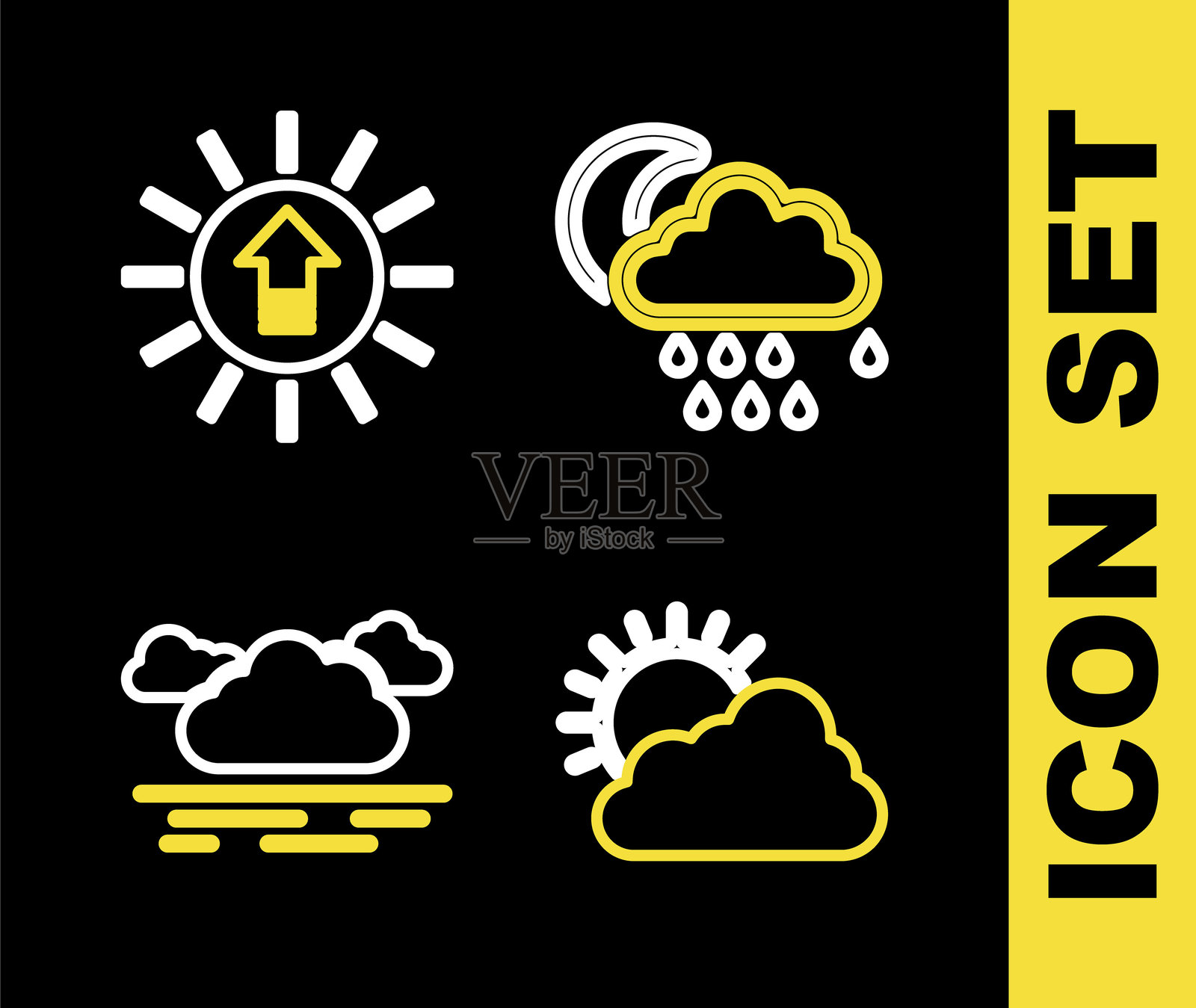 云朵带雨和月亮，太阳云天气，日落图标。矢量图。插画图片素材