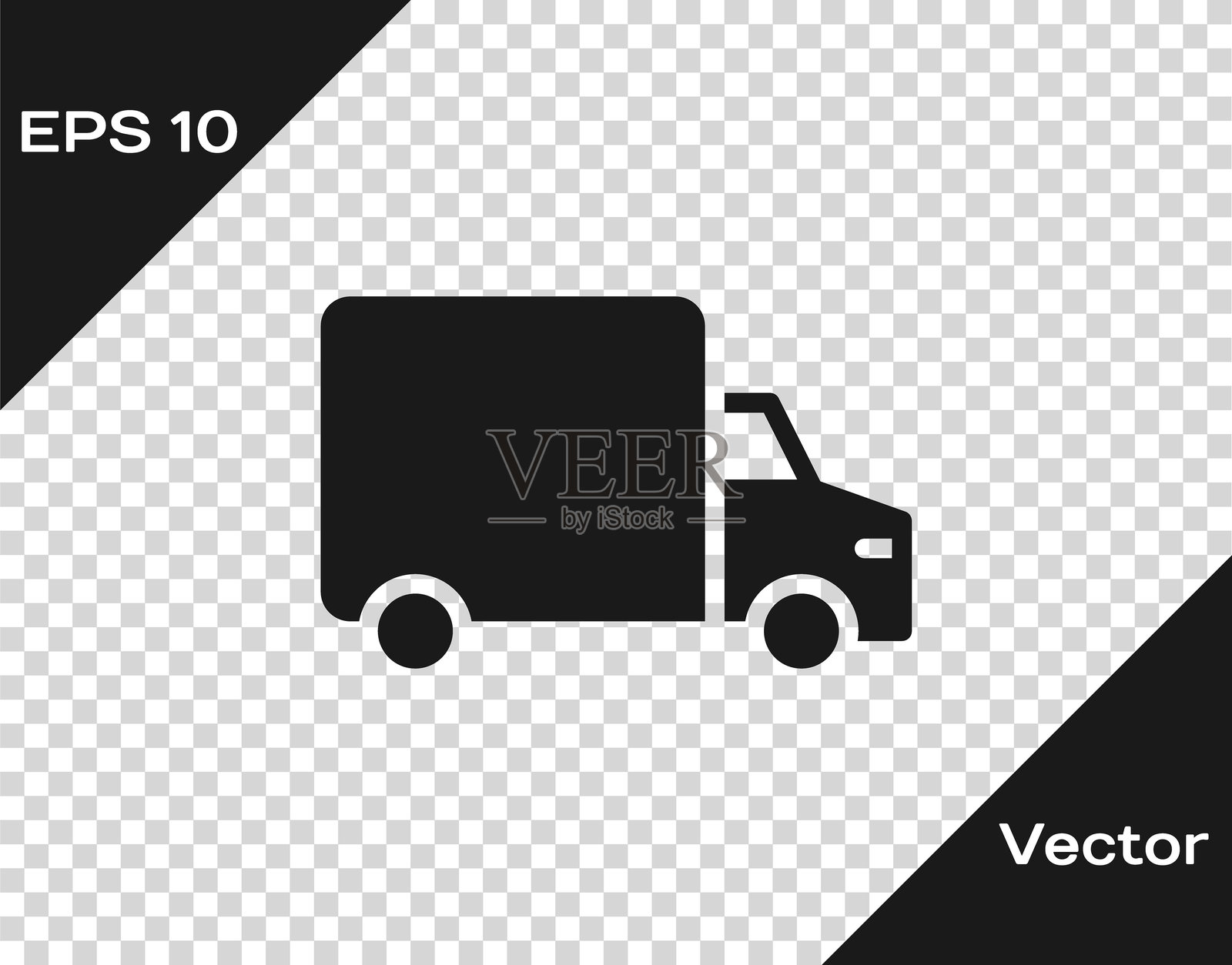 黑色货运卡车图标，背景透明。矢量图。插画图片素材
