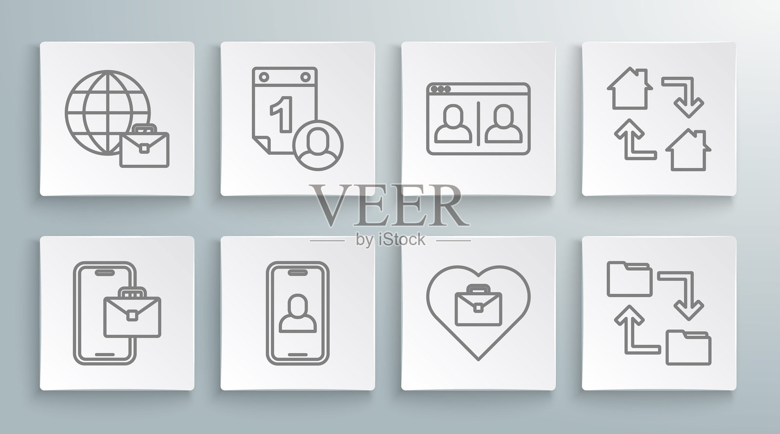 自由职业者，时间管理，视频会议，带文字的心，云存储文档文件夹，在线工作和图标。矢量图插画图片素材