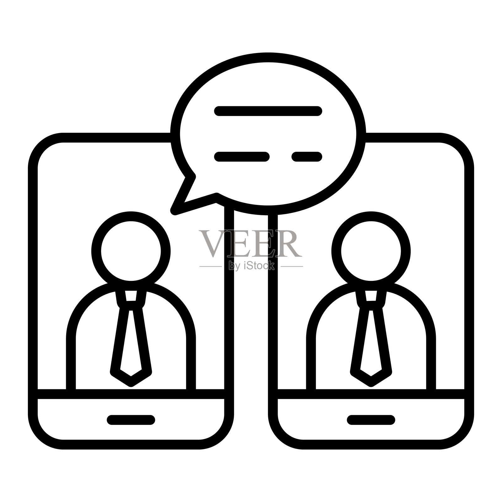 视频会议图标插画图片素材