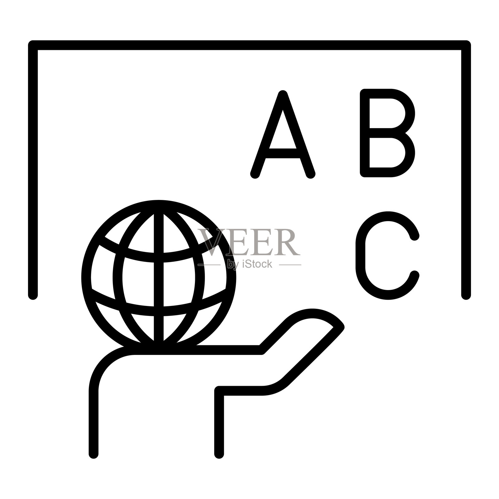 在线教育图标插画图片素材