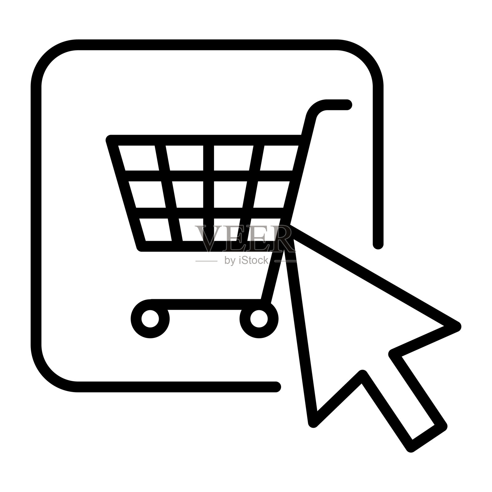 在线购物图标插画图片素材