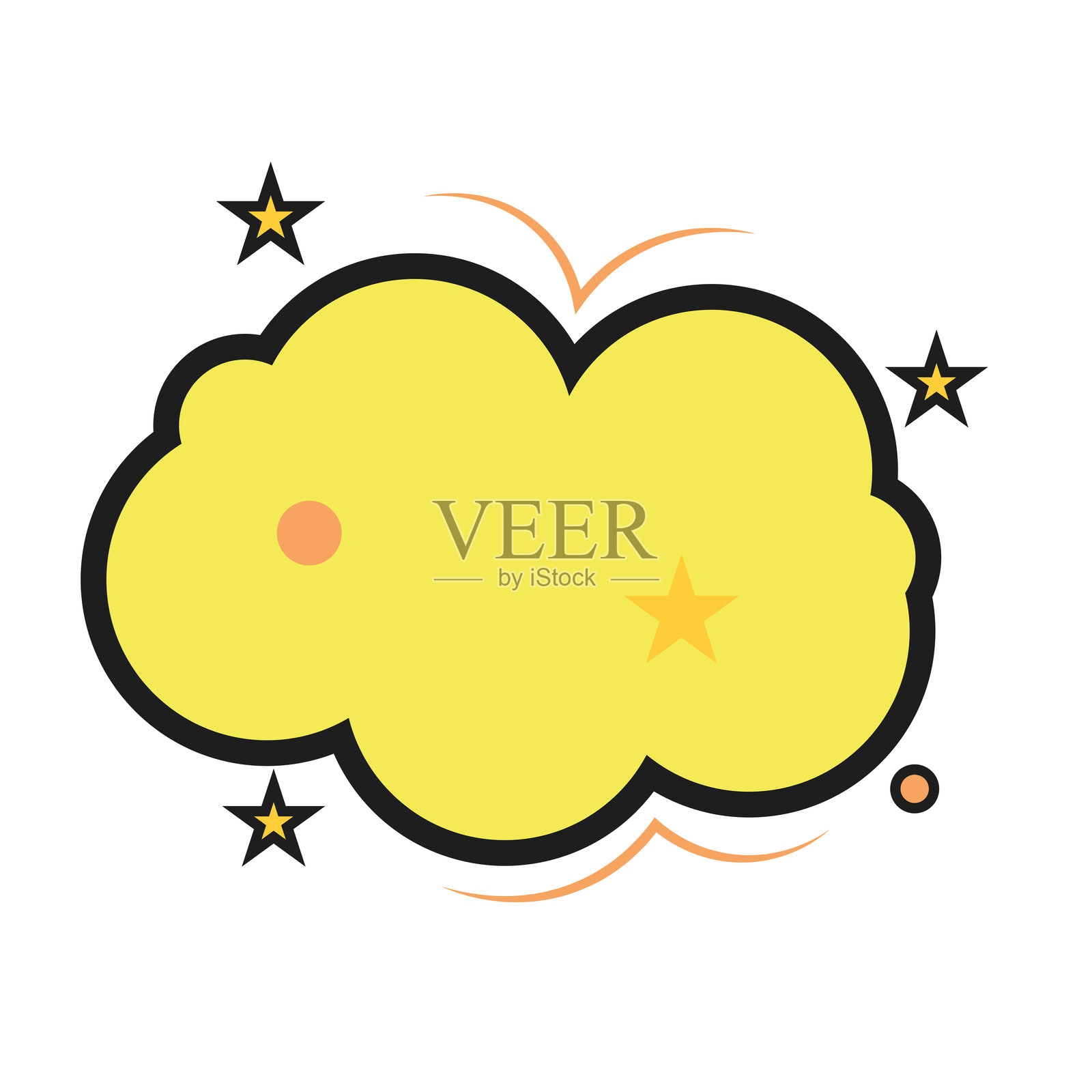 孤立的黄色尘埃魔法图标插画图片素材