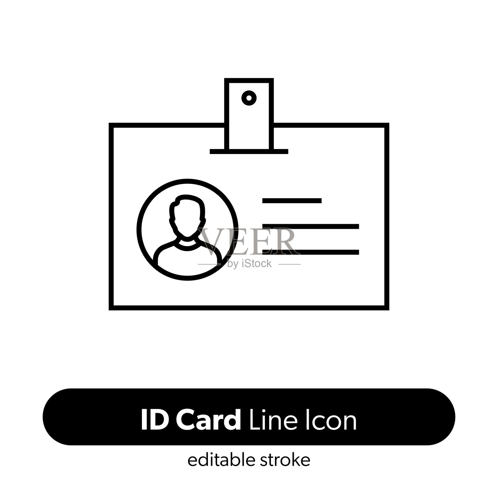 身份证线条图标。可编辑的线条矢量图标。插画图片素材