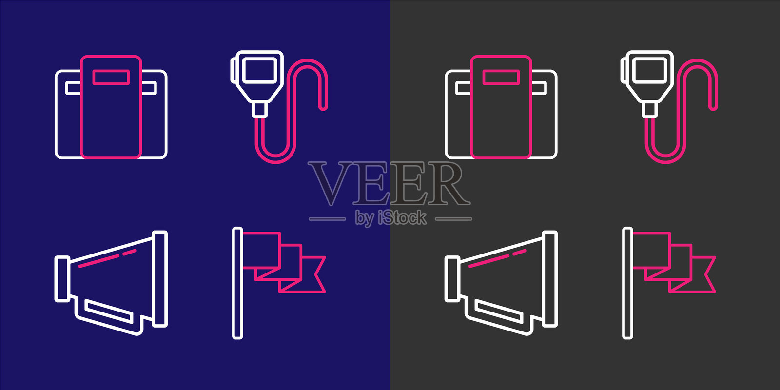 设置线路位置标记、扩音器、对讲机和警用防暴盾牌图标。矢量图。插画图片素材