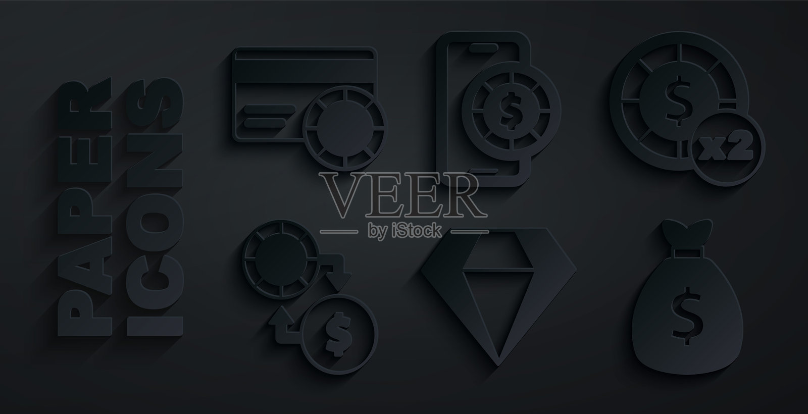 钻石筹码、兑换现金、钱袋、在线扑克桌游戏和信用卡图标。矢量图。插画图片素材