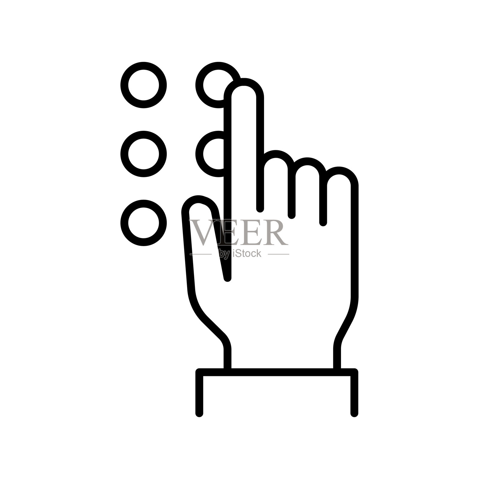 密码图标插画图片素材