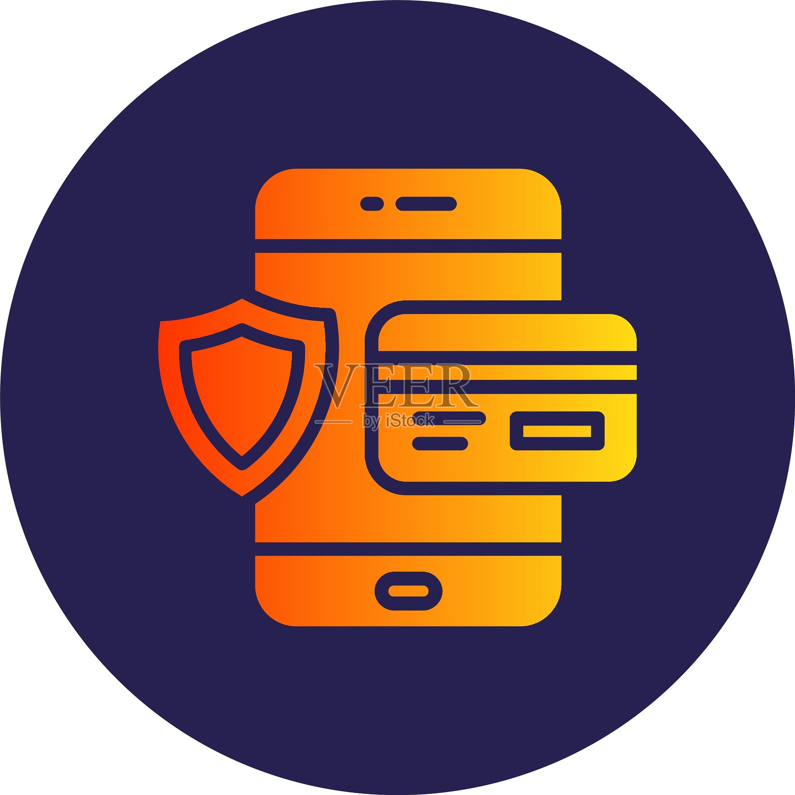 安全支付图标圆形渐变插画图片素材