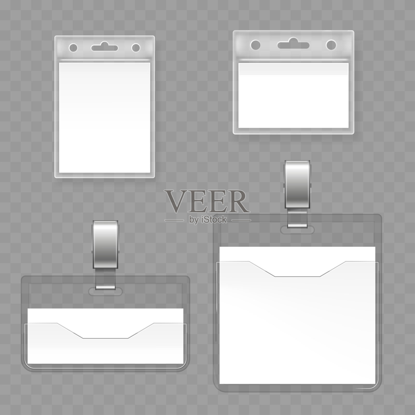 一组空白塑料身份证卡套。矢量图插画图片素材