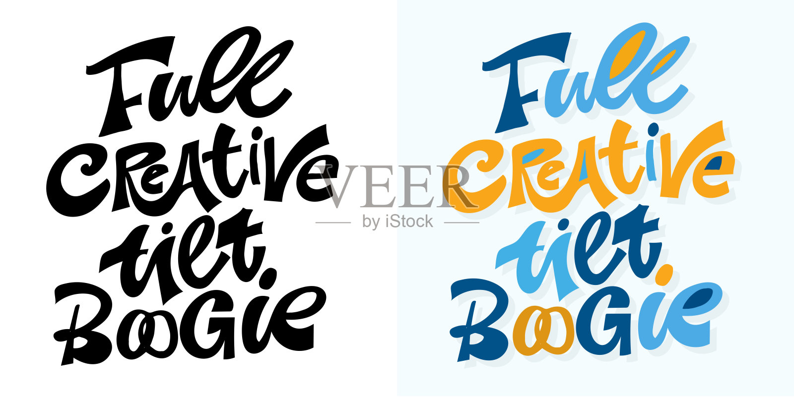 时尚有趣的手绘涂鸦字母名言。适用于T恤设计、杯子印刷、袋子印刷和服装时尚。100% 手绘矢量图像。插画图片素材