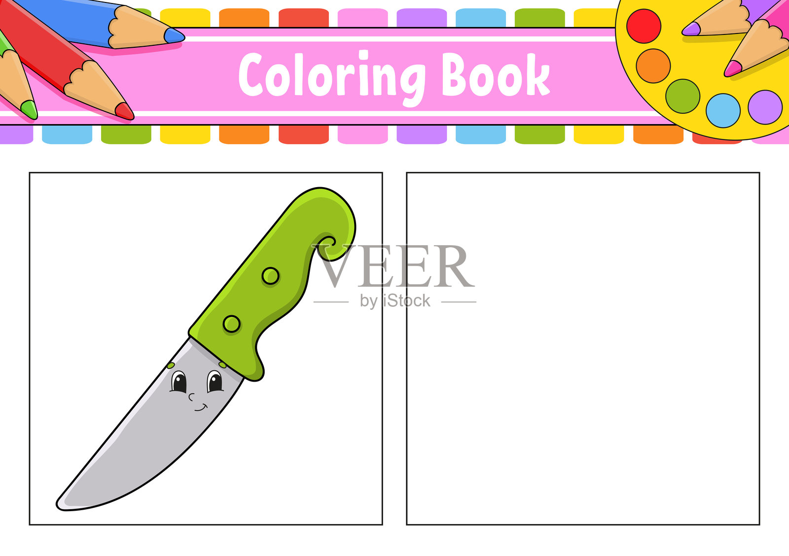 儿童涂色书。卡通角色。黑色轮廓剪影。白色背景上孤立。矢量插图。插画图片素材