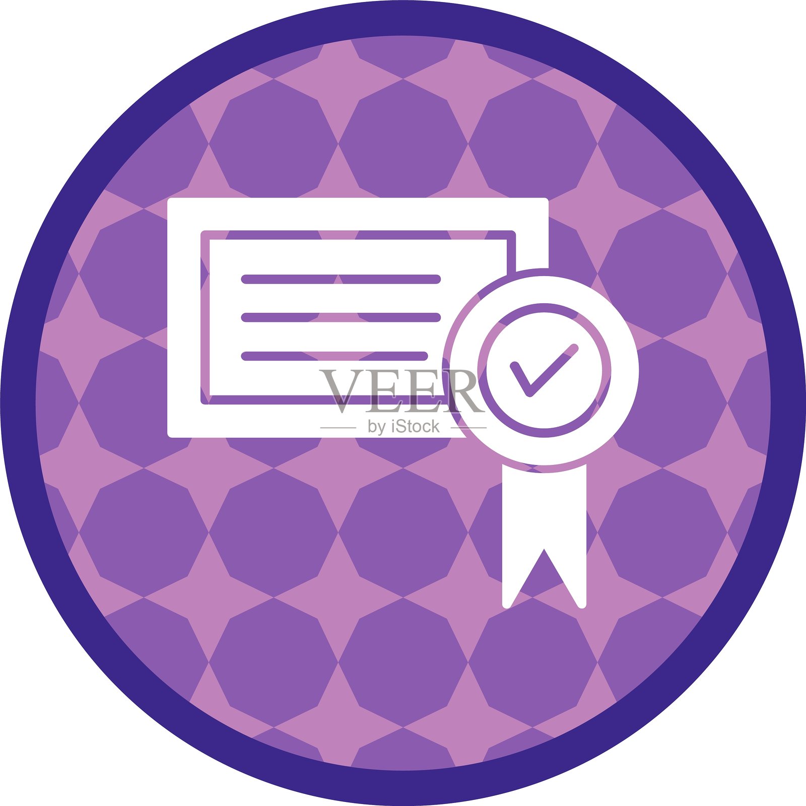 证书图标插画图片素材