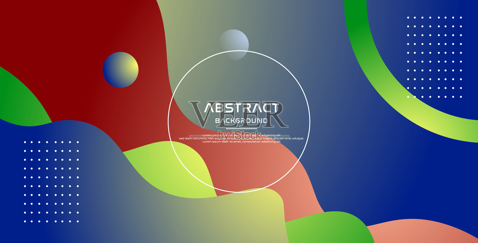 极简几何彩色抽象背景，动态形状组合的登录页面背景。插画图片素材