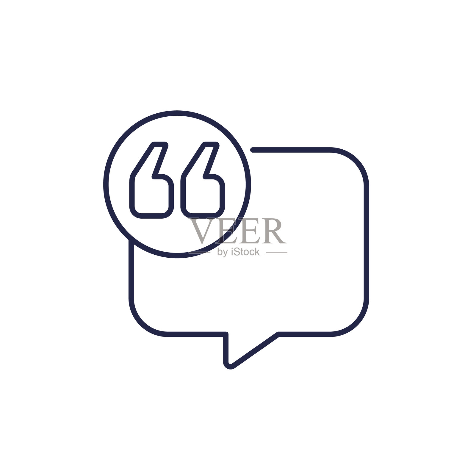 白色背景上的引号，引用线图标插画图片素材