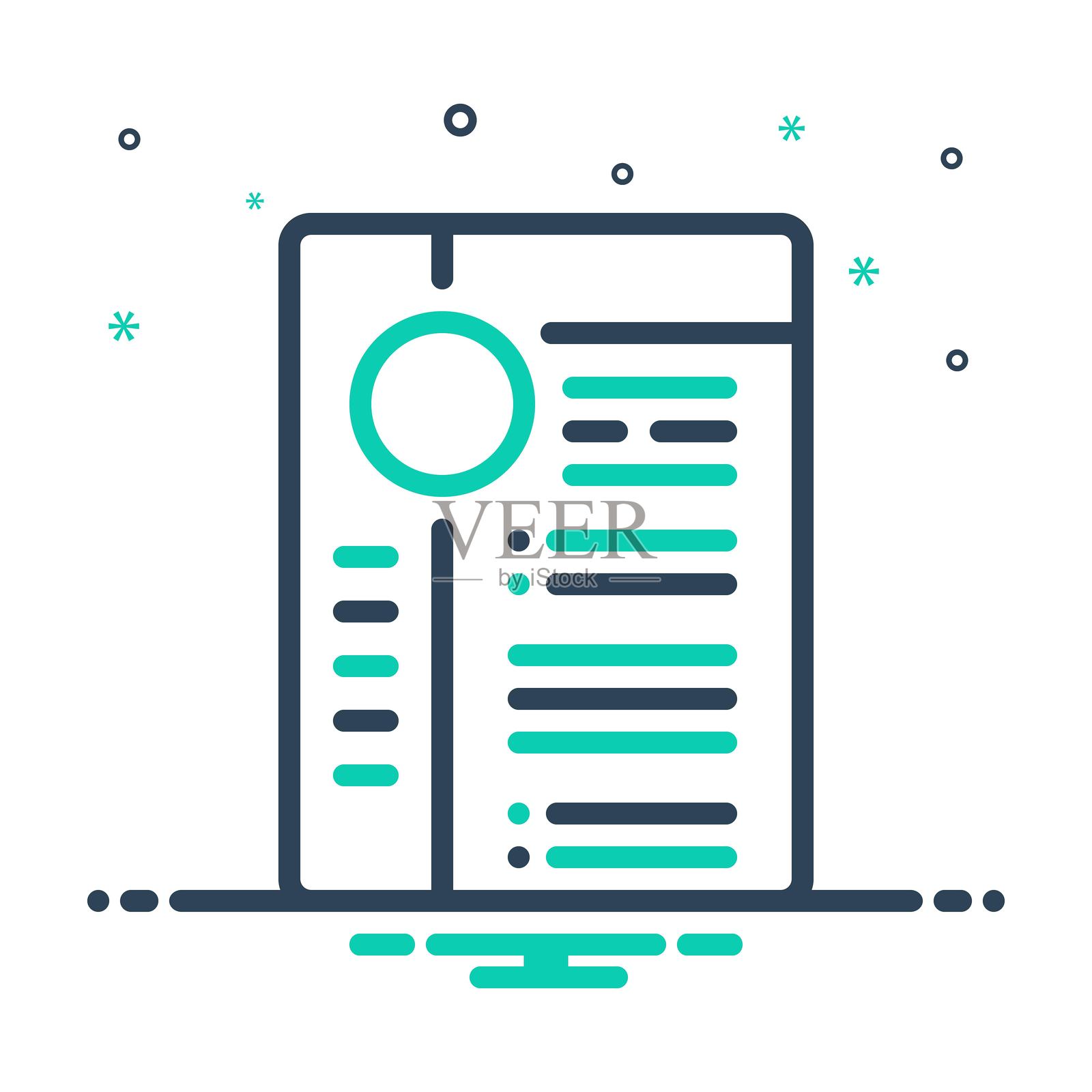 简历内容插画图片素材